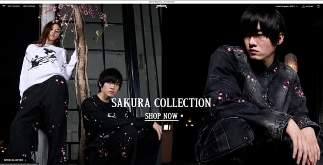 Unpractical Clothing - Mobile View 2